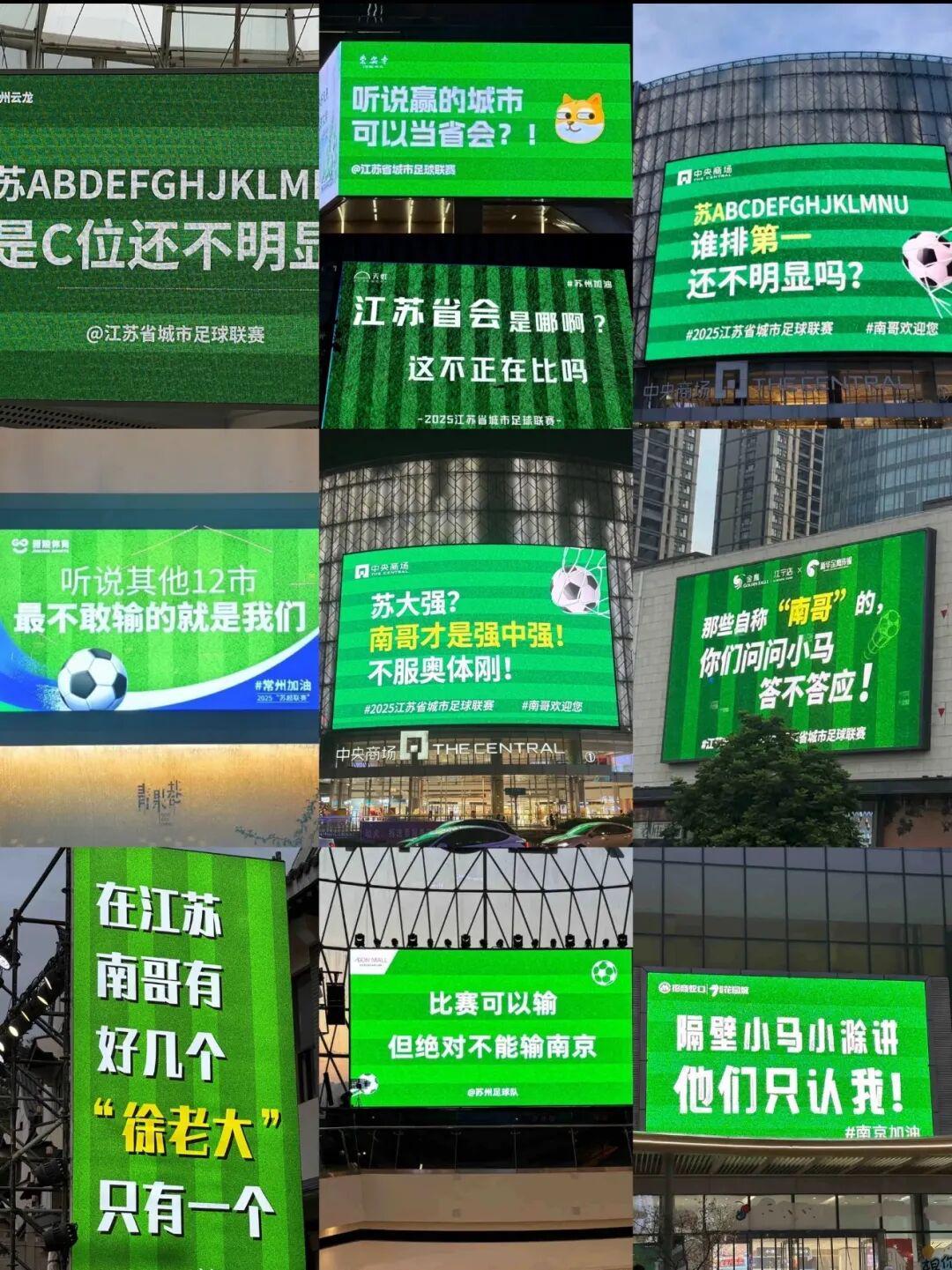 网页版登录入口-“东北超”来了，沈阳下“战书”！