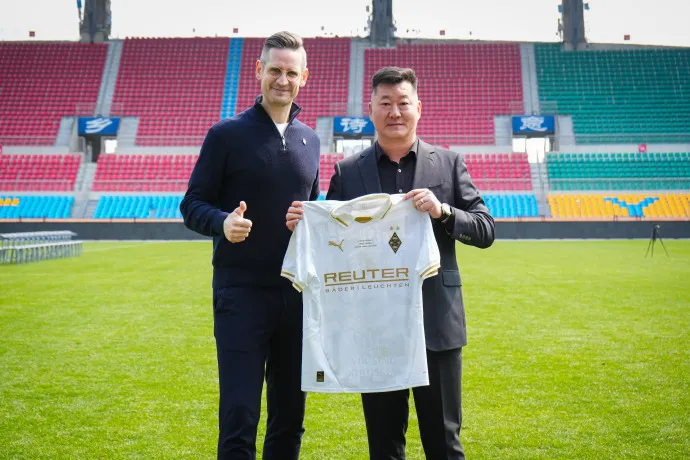 开云体育-德甲门兴管理团队到访南通支云，双方就青训&amp;amp;运营等进行探讨