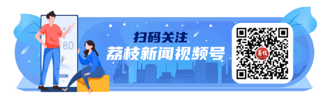 app下载-2026 “苏超” 本周末开赛 各队旗帜在常州升起